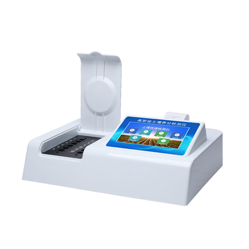 實驗室土壤養分檢測儀